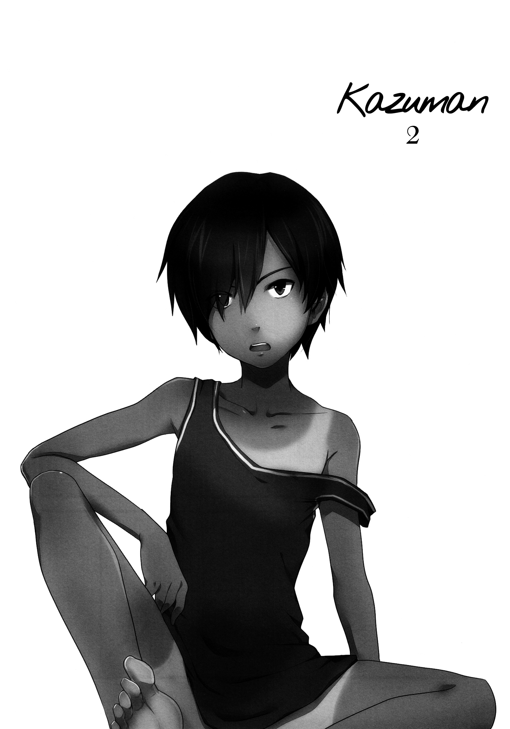 Kazuman 2 page 1 full