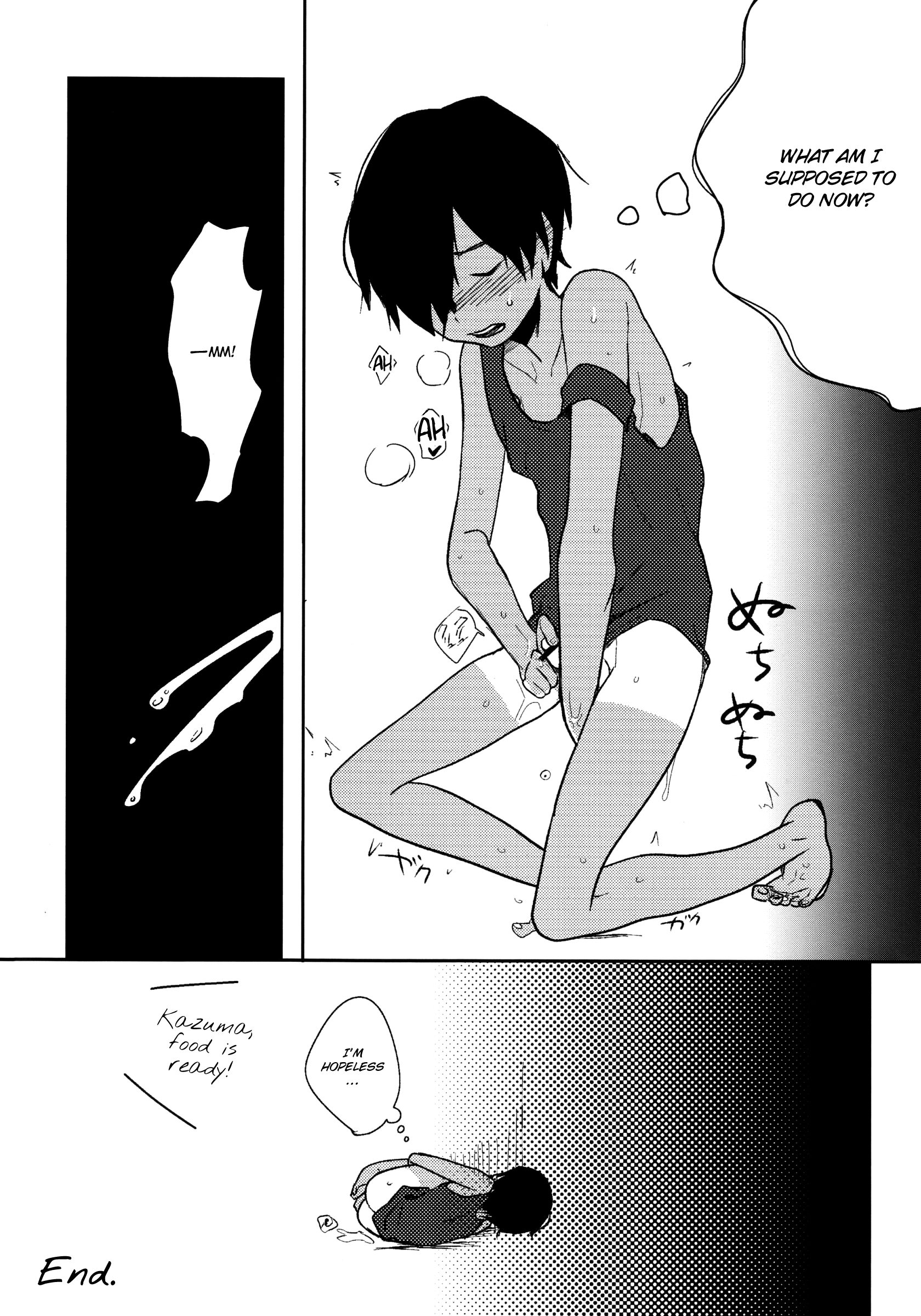 Kazuman 2 page 10 full