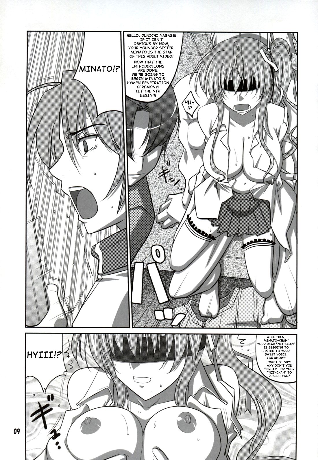 she turned blue, and... page 8 full