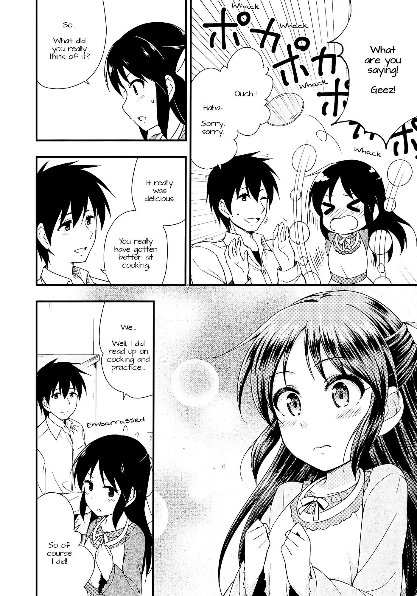 Arisu tte Yonde Kudasai. | Please call me Alice. page 3 full