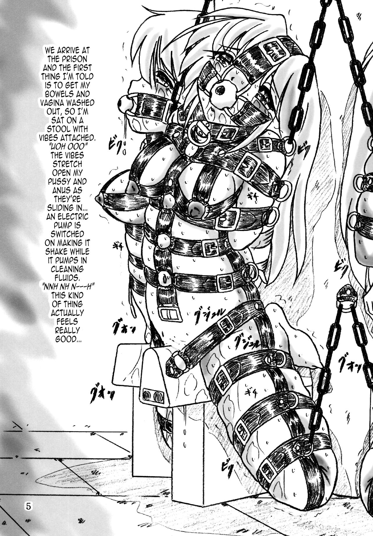 Shikeishuu | Condemned page 4 full