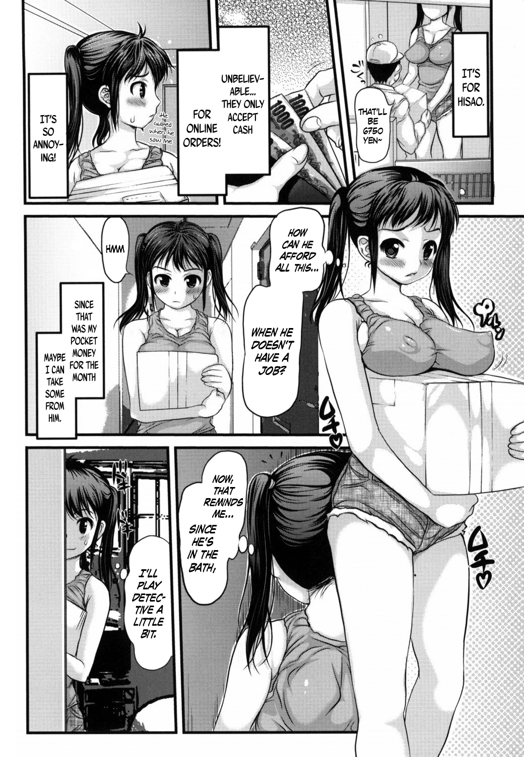 Onee-chan no Nikubenki | Onee-chan, the Slut   =TV= page 2 full