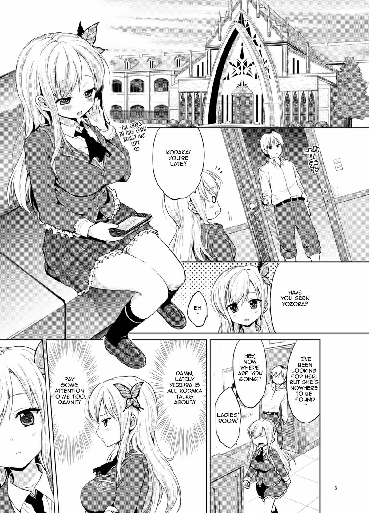 Boku wa Ryoujoku ga Suki | Hagasuki – I very much like rape page 2 full