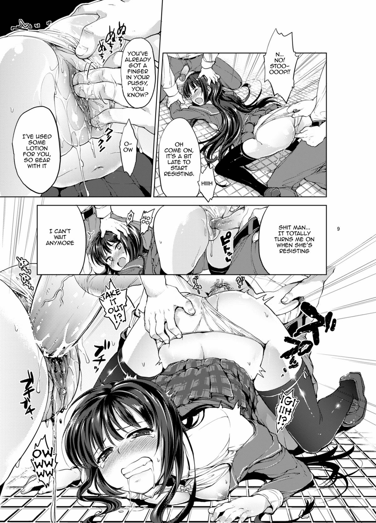 Boku wa Ryoujoku ga Suki | Hagasuki – I very much like rape page 8 full