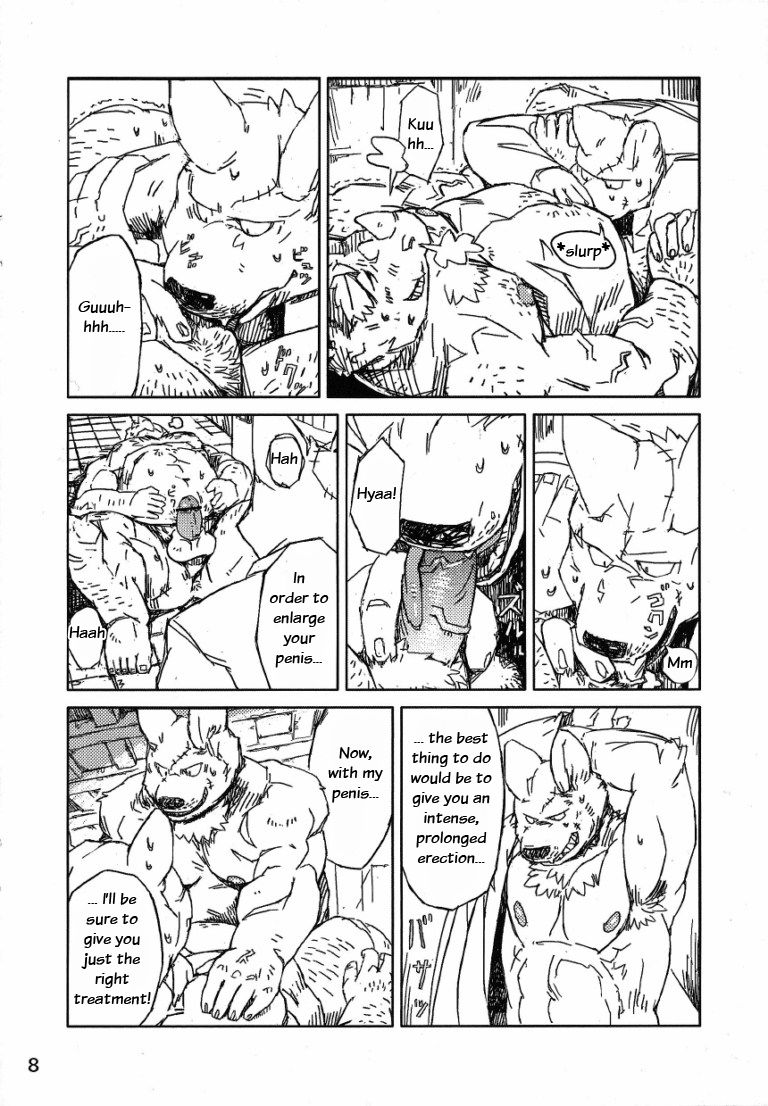 Hakase no Kimyou na Seiai | The Strange Doctor's Eros page 10 full