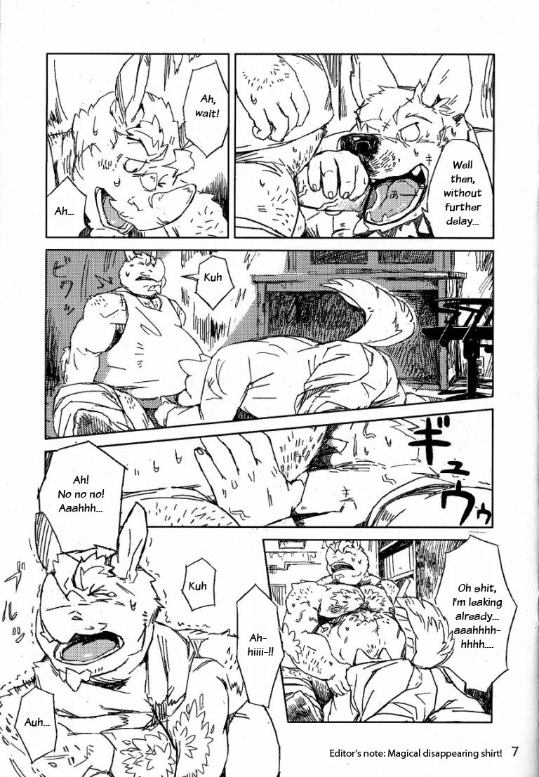 Hakase no Kimyou na Seiai | The Strange Doctor's Eros page 9 full