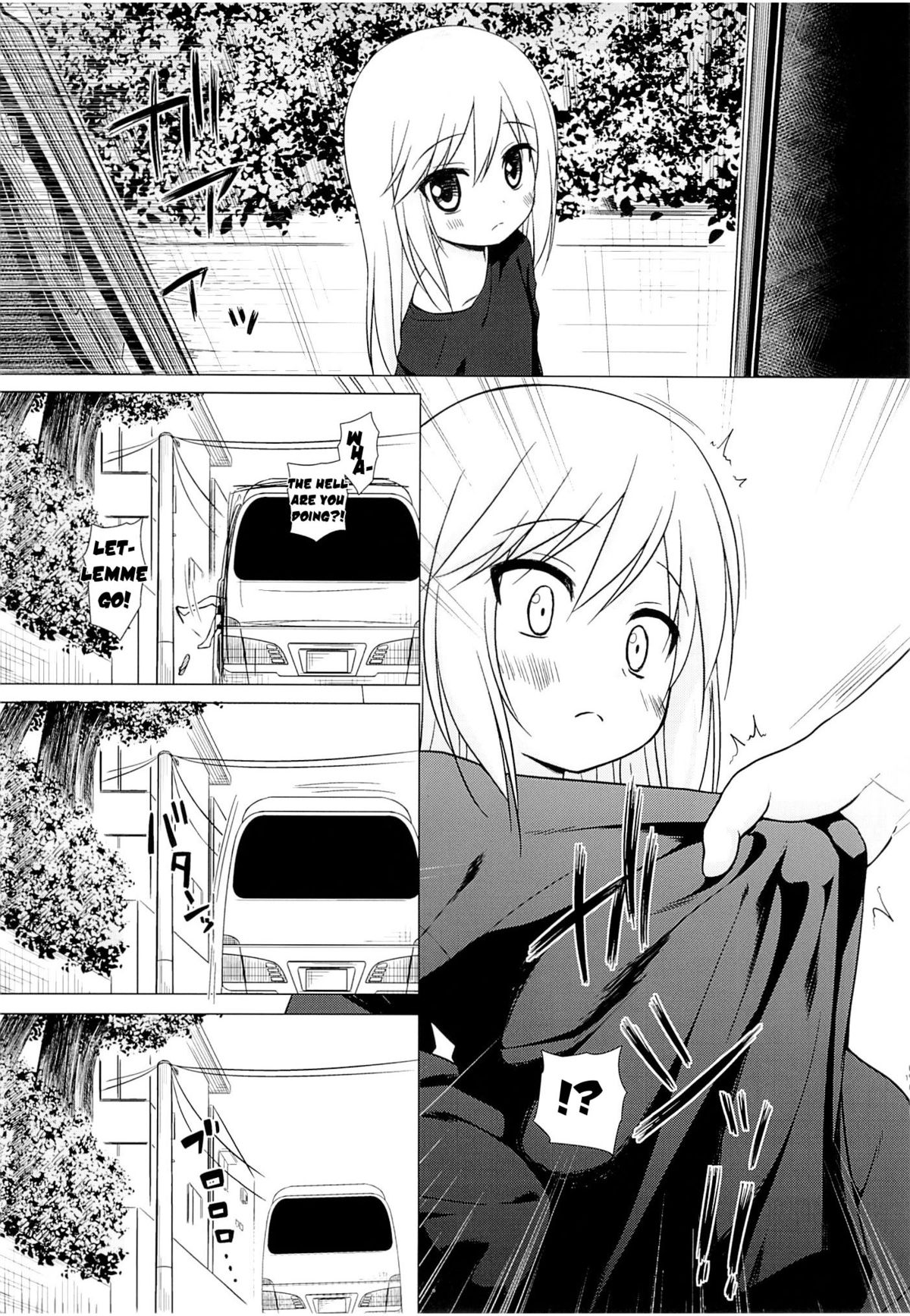 Tsuitenai Shoujo page 10 full