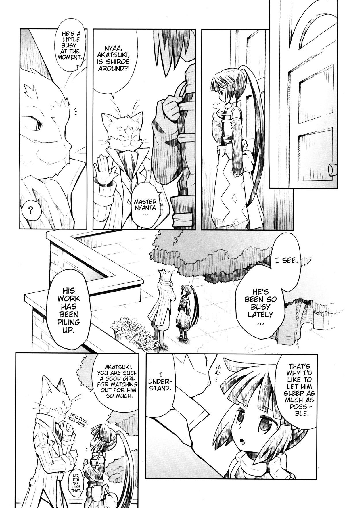 Neko to Ocha to Kyuujitsu to. | A Cat, Tea, and a Holiday. page 4 full