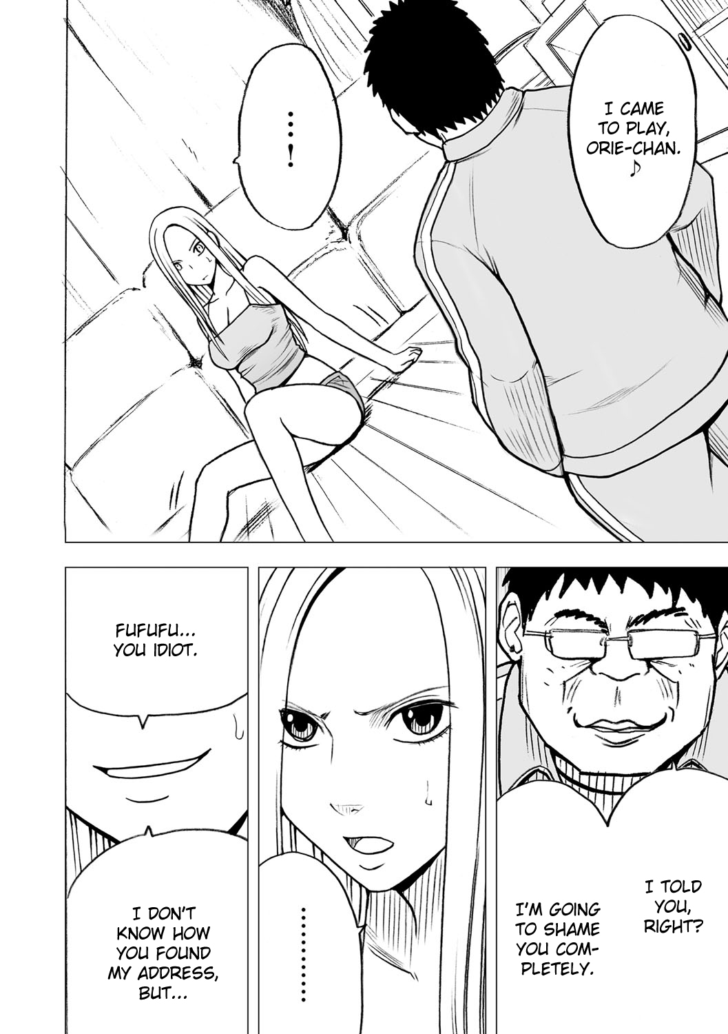 Virgin Idol page 5 full