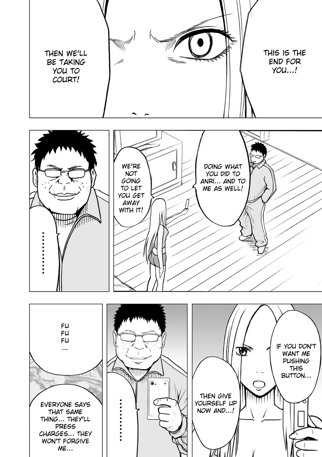 Virgin Idol page 7 full