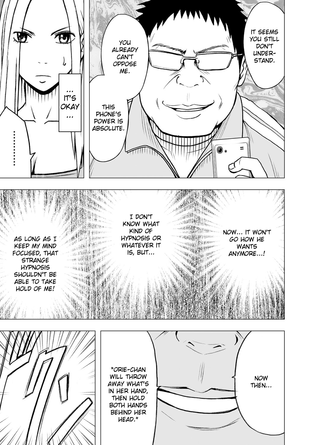 Virgin Idol page 8 full