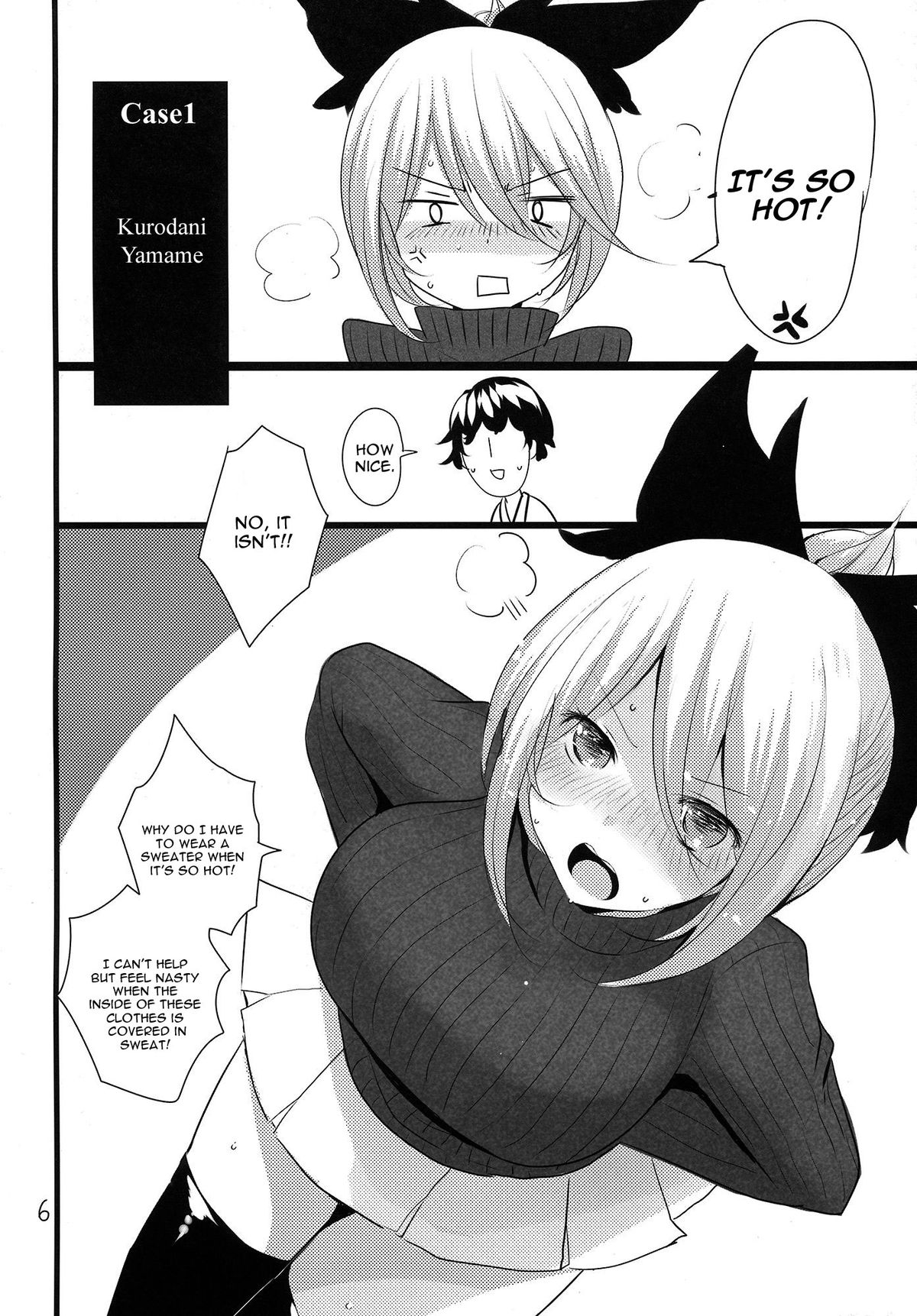 Touhou Mureiden page 5 full