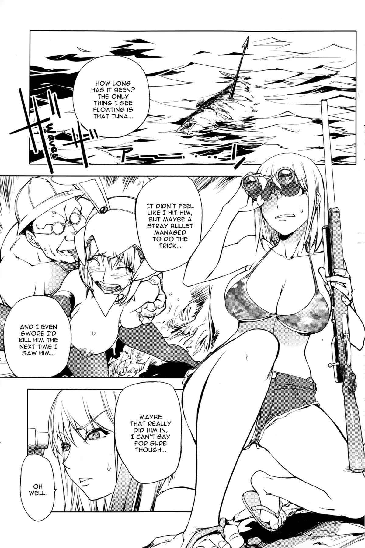 Hatsujou Arrowhead l Sexual Excitement Arrowhead page 1 full