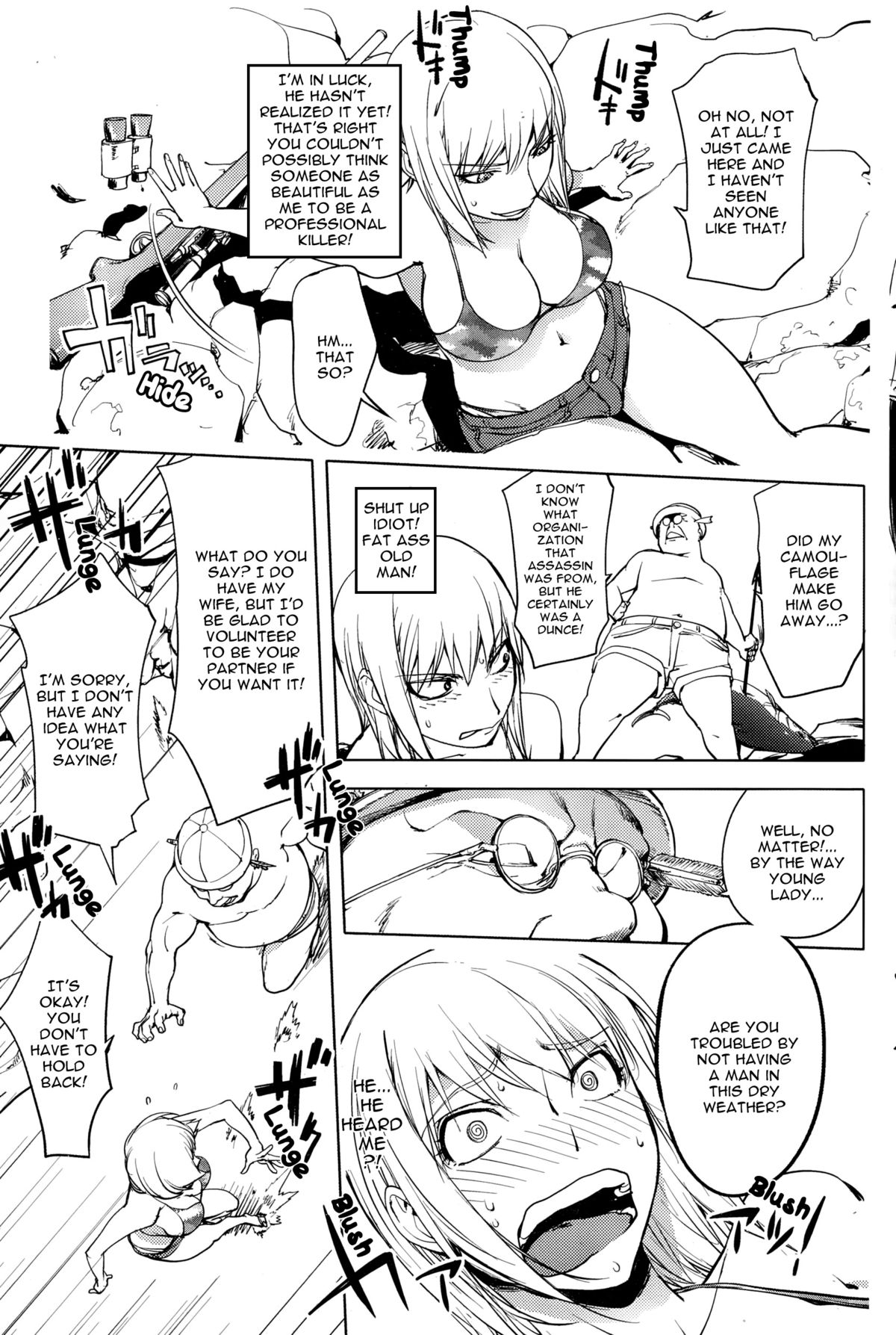Hatsujou Arrowhead l Sexual Excitement Arrowhead page 7 full