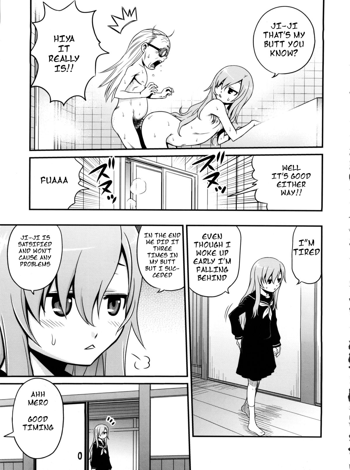 Mero Mero Furuya! page 8 full