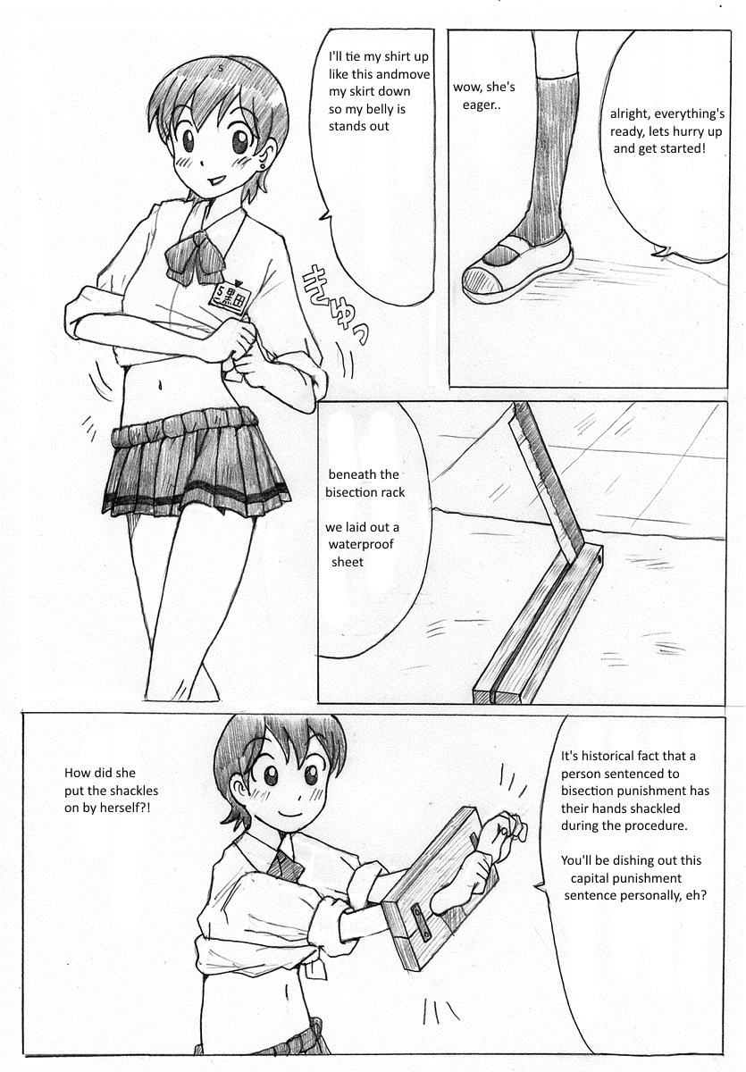 Koshiki Experience page 1 full