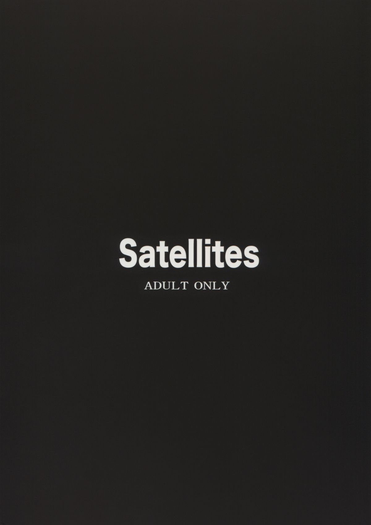 Eisai Kyouiku page 2 full