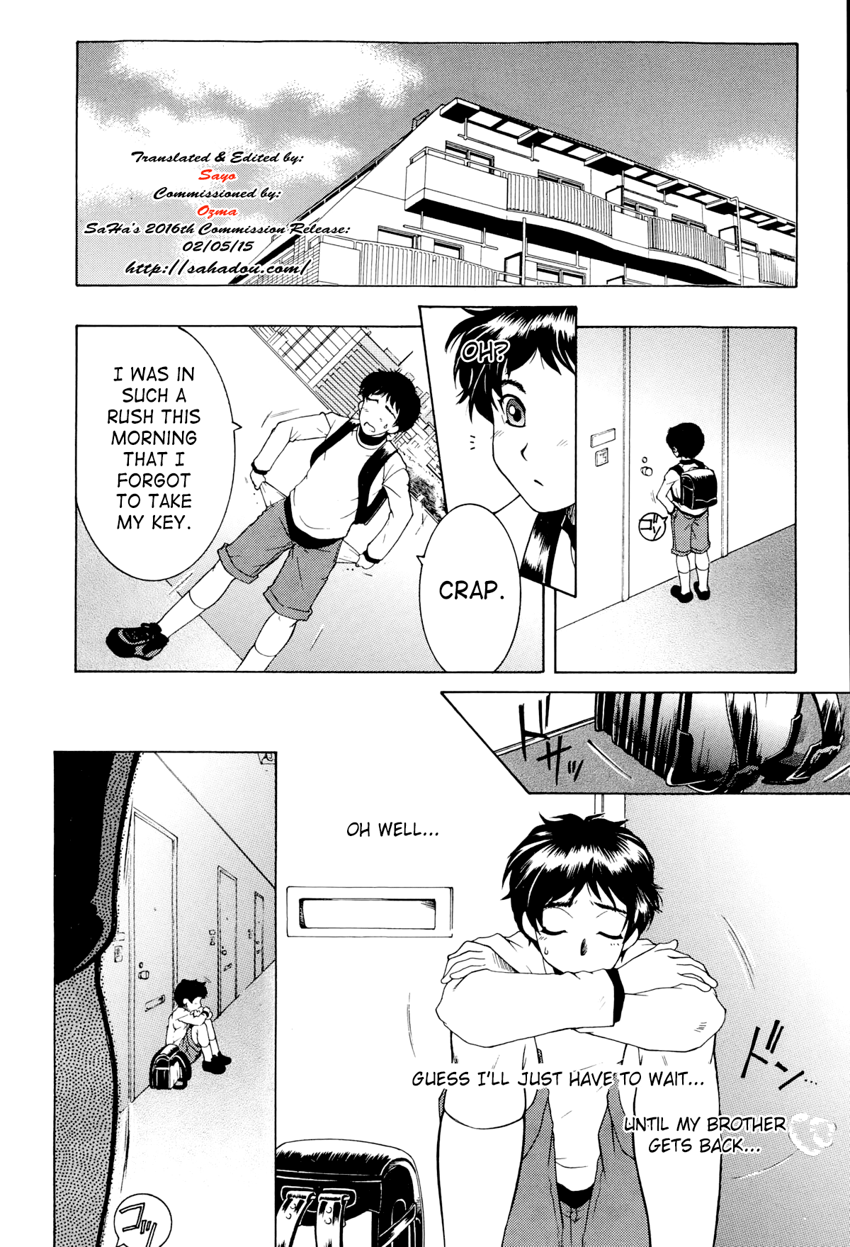 Boku no Katei Chijou act.1 | My Family Passion page 1 full