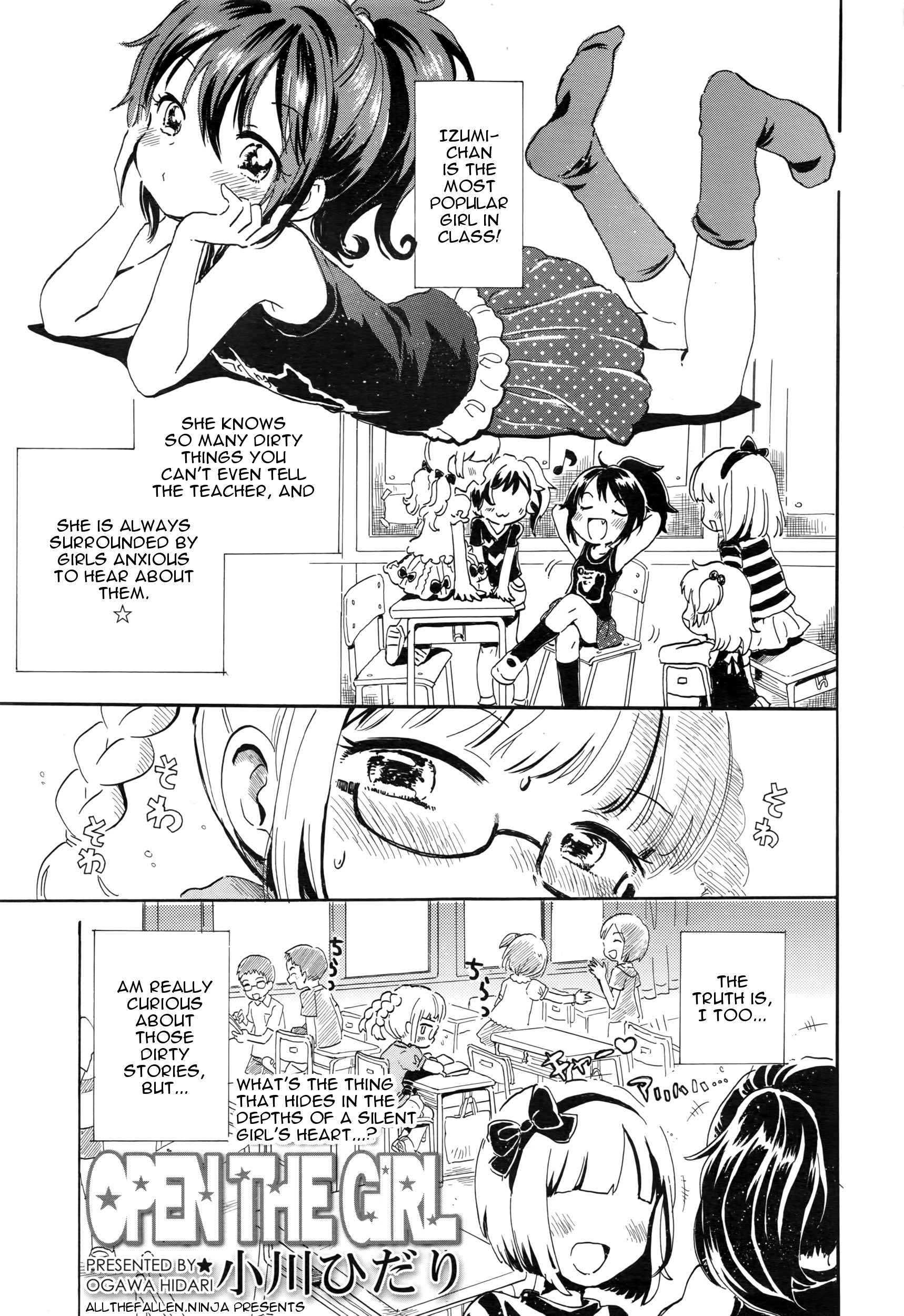 Open the Girl page 1 full