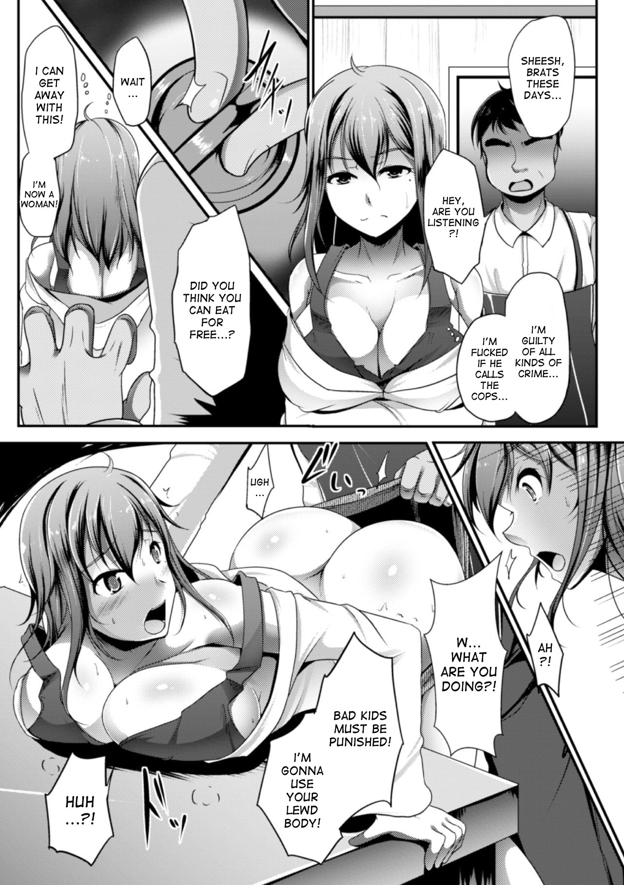 Shinbatsu Chokugeki! Kawaii Ko ni Sarete Yogarasareru Ore | Divine Punishment! I was turned into a cute girl who gets raped! page 9 full