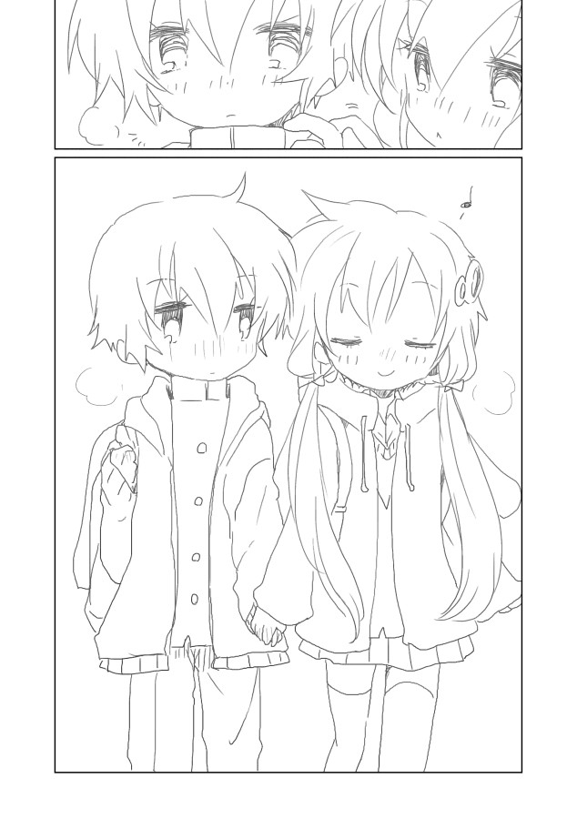 Yuzuki Shitei page 2 full