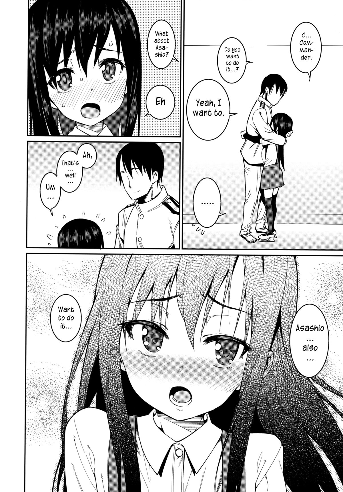 Atatakai Umi | Warm Sea page 9 full