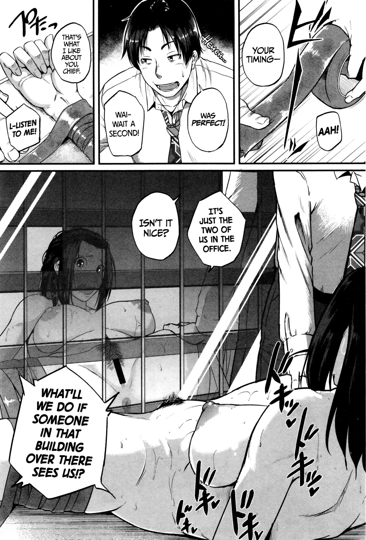 Yappari Kachou wa Maso doRei | The Chief Is Still A Masochistic Slave!   =TLL + CW= page 2 full