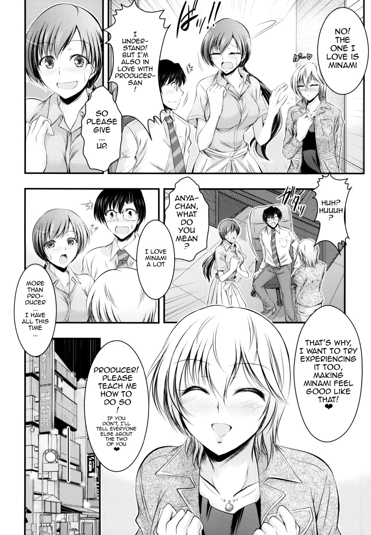 "Producer, Watashi to секс shite kudasai" "Kono aida Minami to shiteta Are desu" " Cho...Anya-chan?" page 7 full