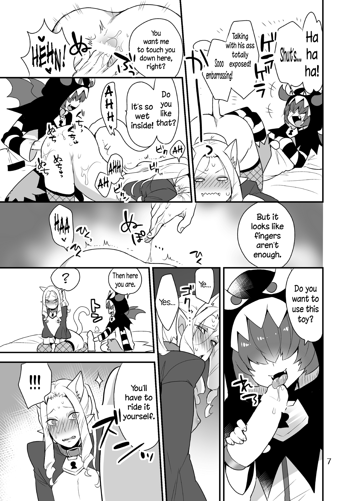 Mesu Neko Onii-san | Female Cat Onii-san page 6 full