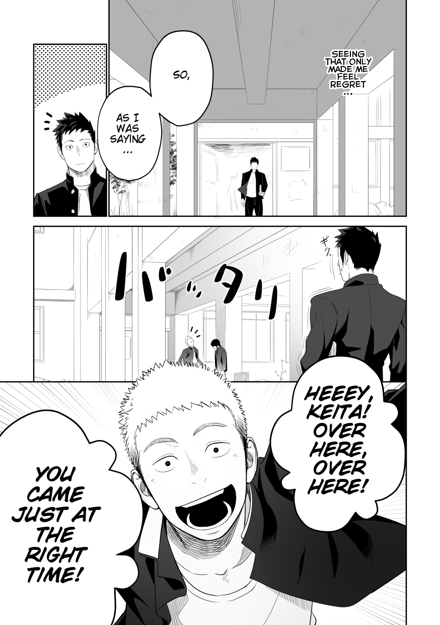 Tabun Sore ga Love Nanjanakarou ka. 2 | This Probably Isn't Love 2 page 5 full