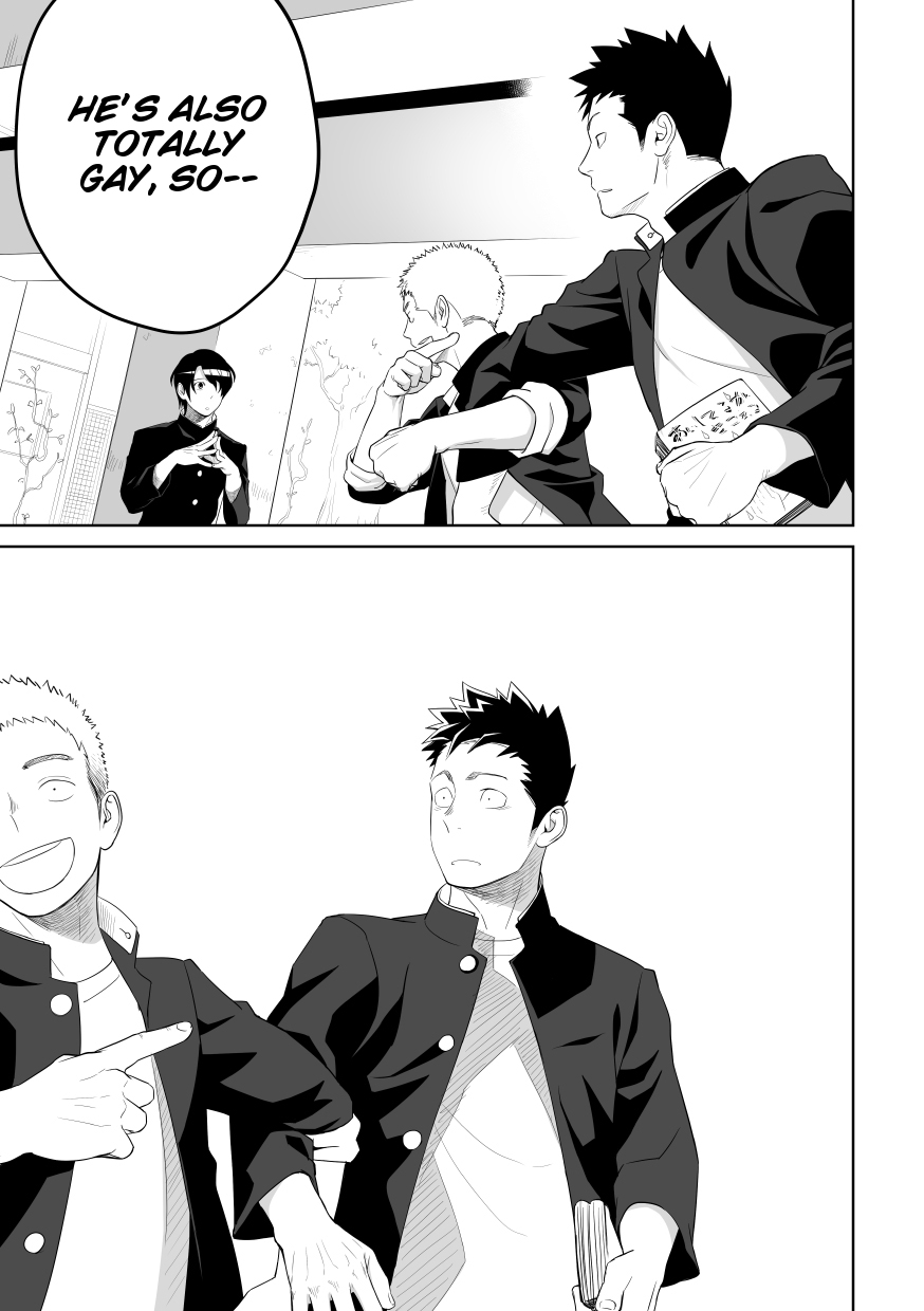 Tabun Sore ga Love Nanjanakarou ka. 2 | This Probably Isn't Love 2 page 7 full