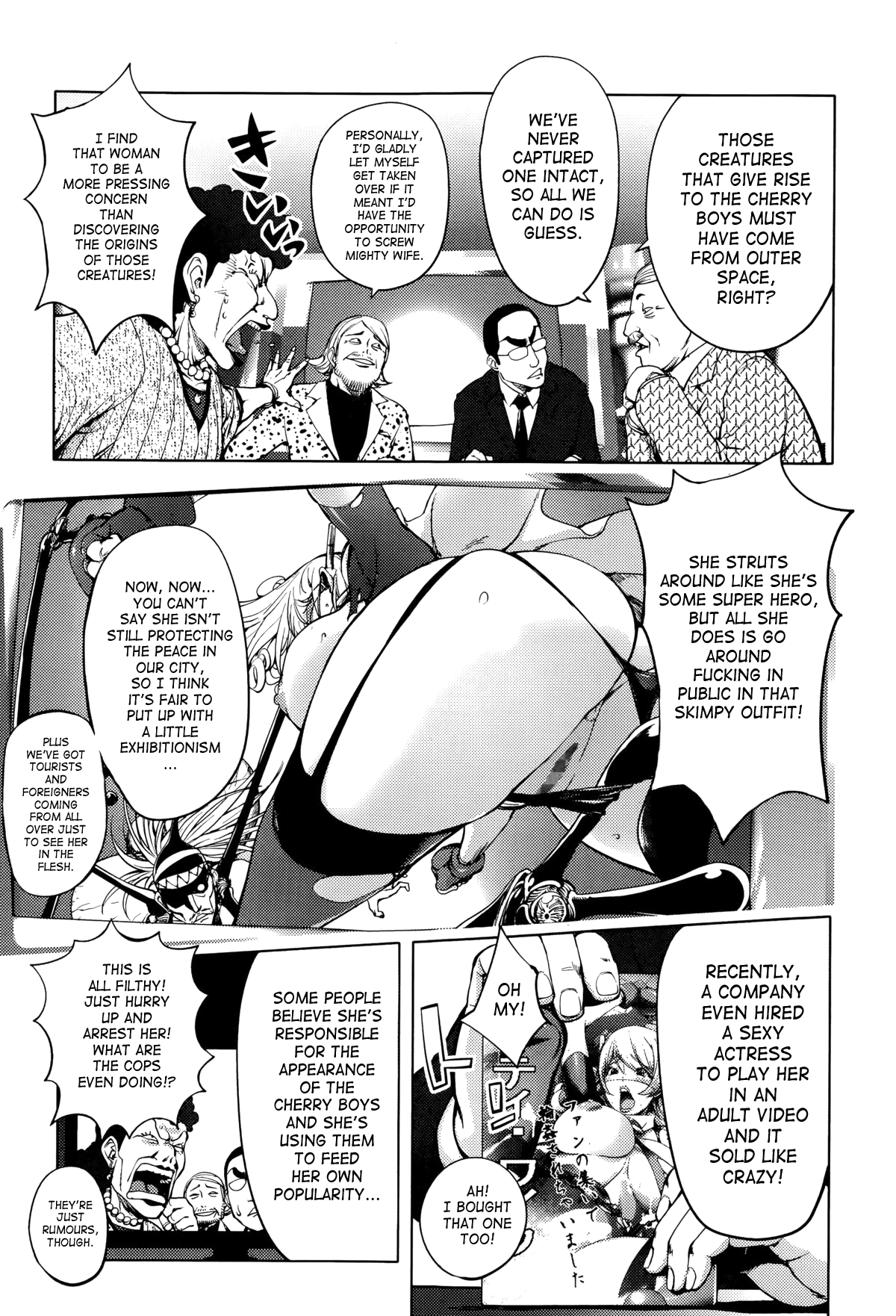 Aisai Senshi Mighty Wife 6th | Beloved Housewife Warrior Mighty Wife 6th page 3 full