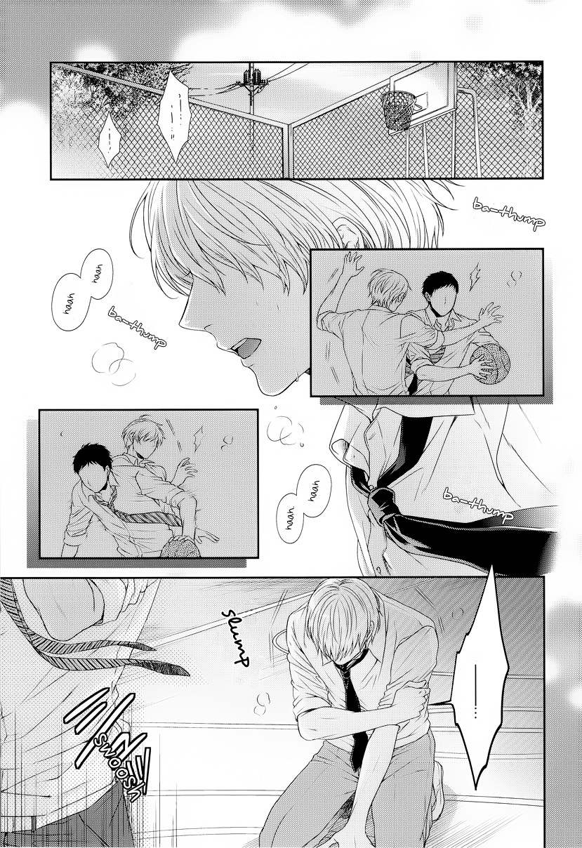 Kono Kanjou wa Kajou de Ijou de Seigyofunou page 6 full