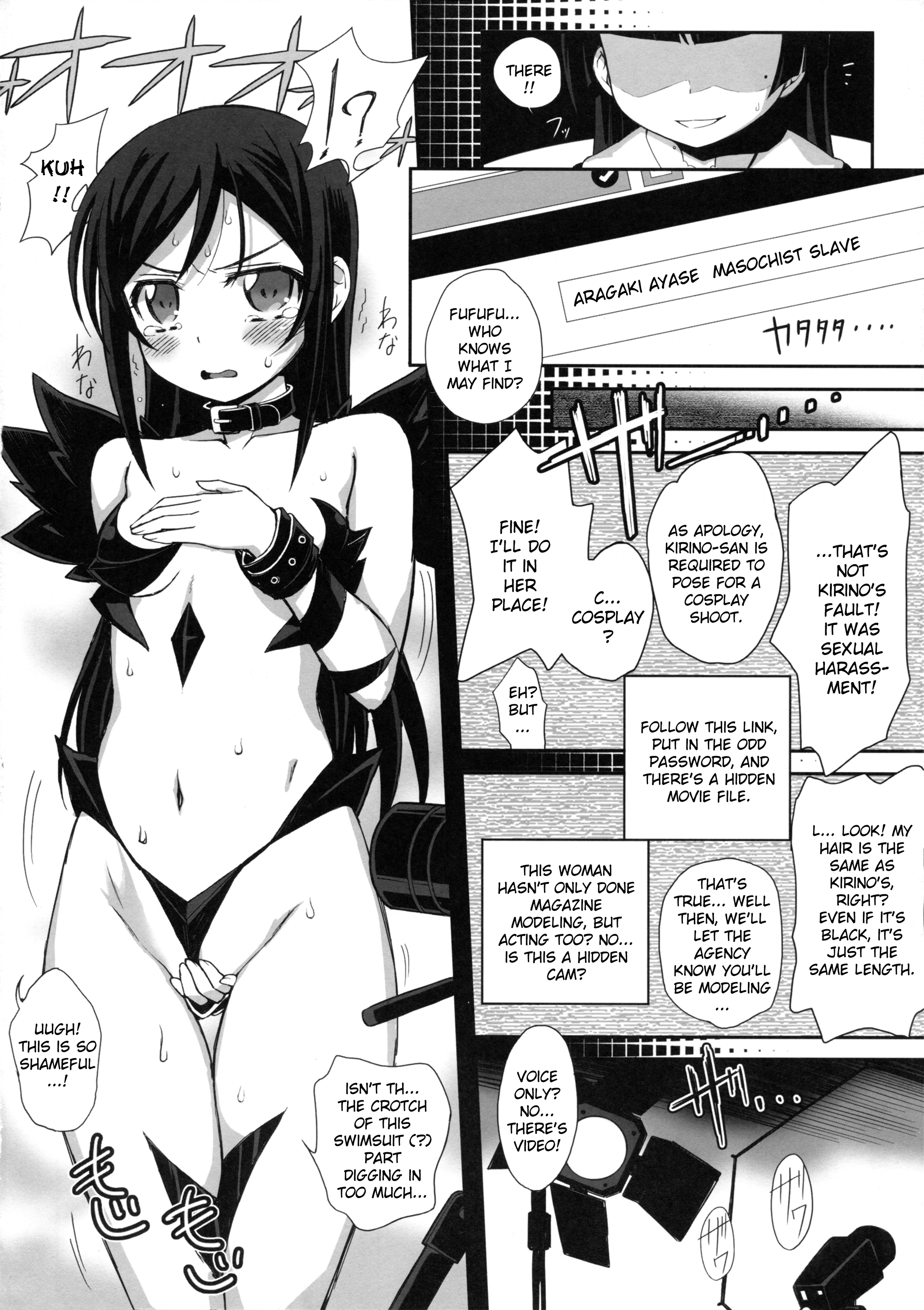 Watashi no Kurokami Long ga Konna Maso Dorei no Wakeganai page 3 full