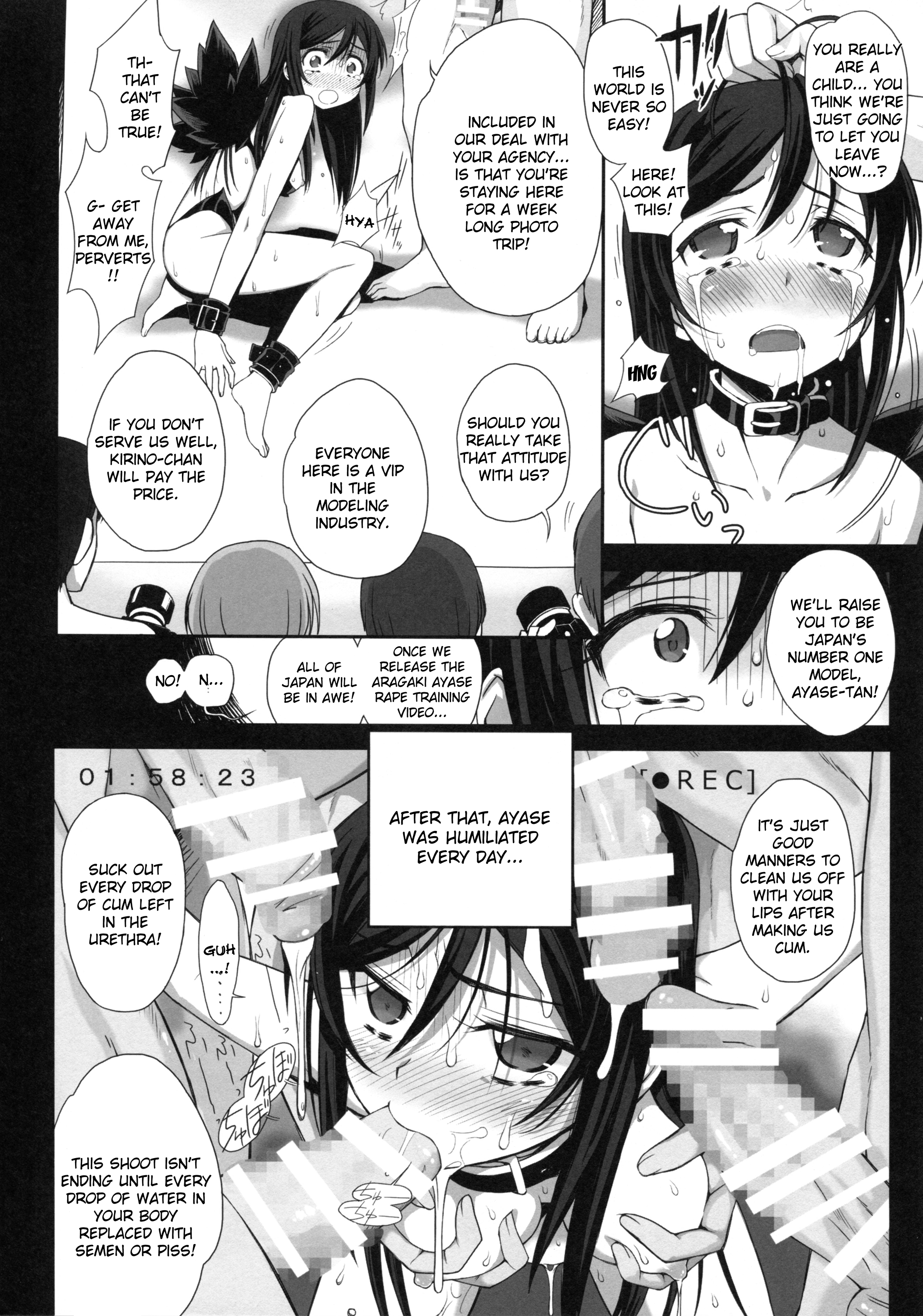 Watashi no Kurokami Long ga Konna Maso Dorei no Wakeganai page 9 full