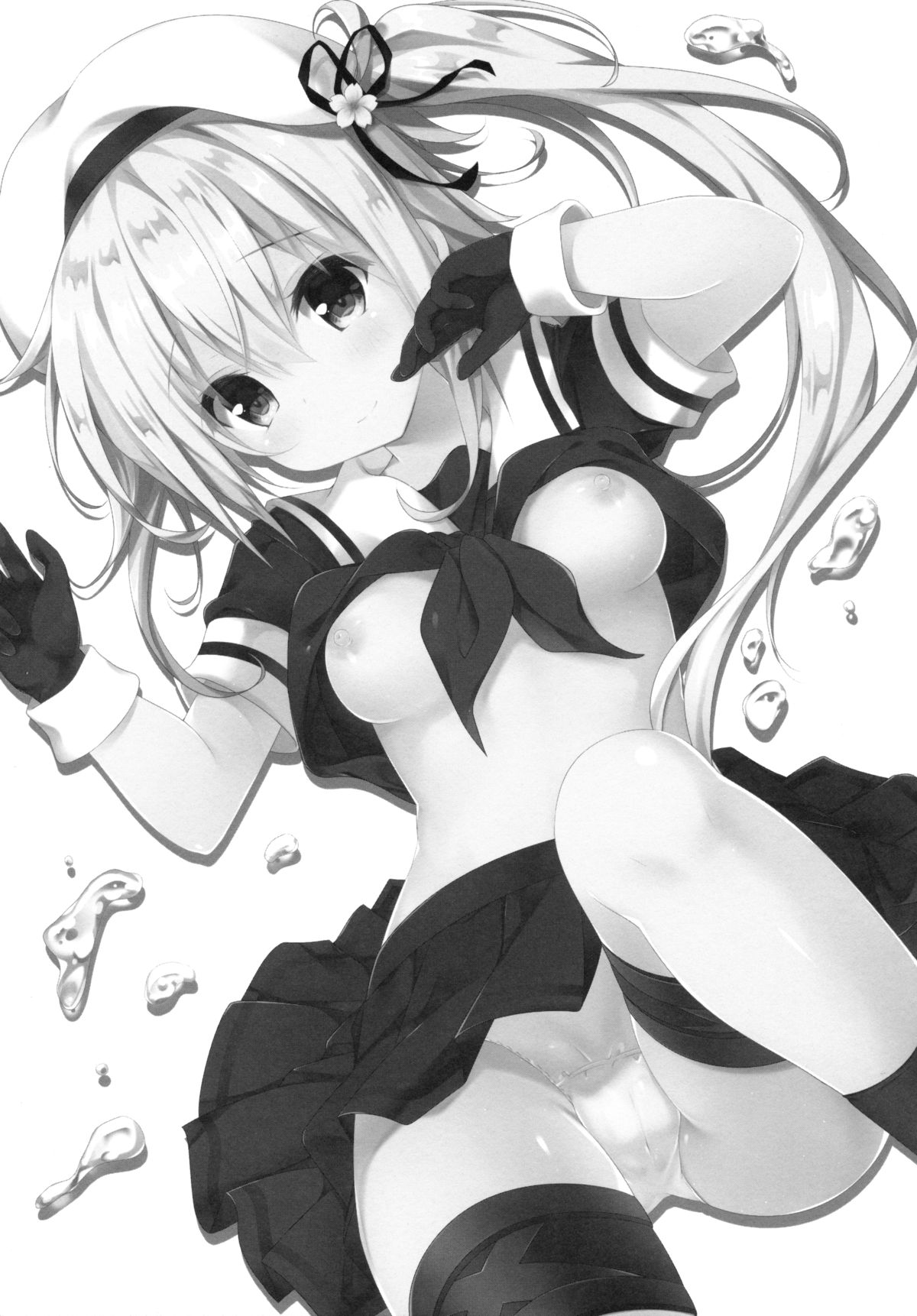 Ame mo Shitataru Ii Harusame page 2 full