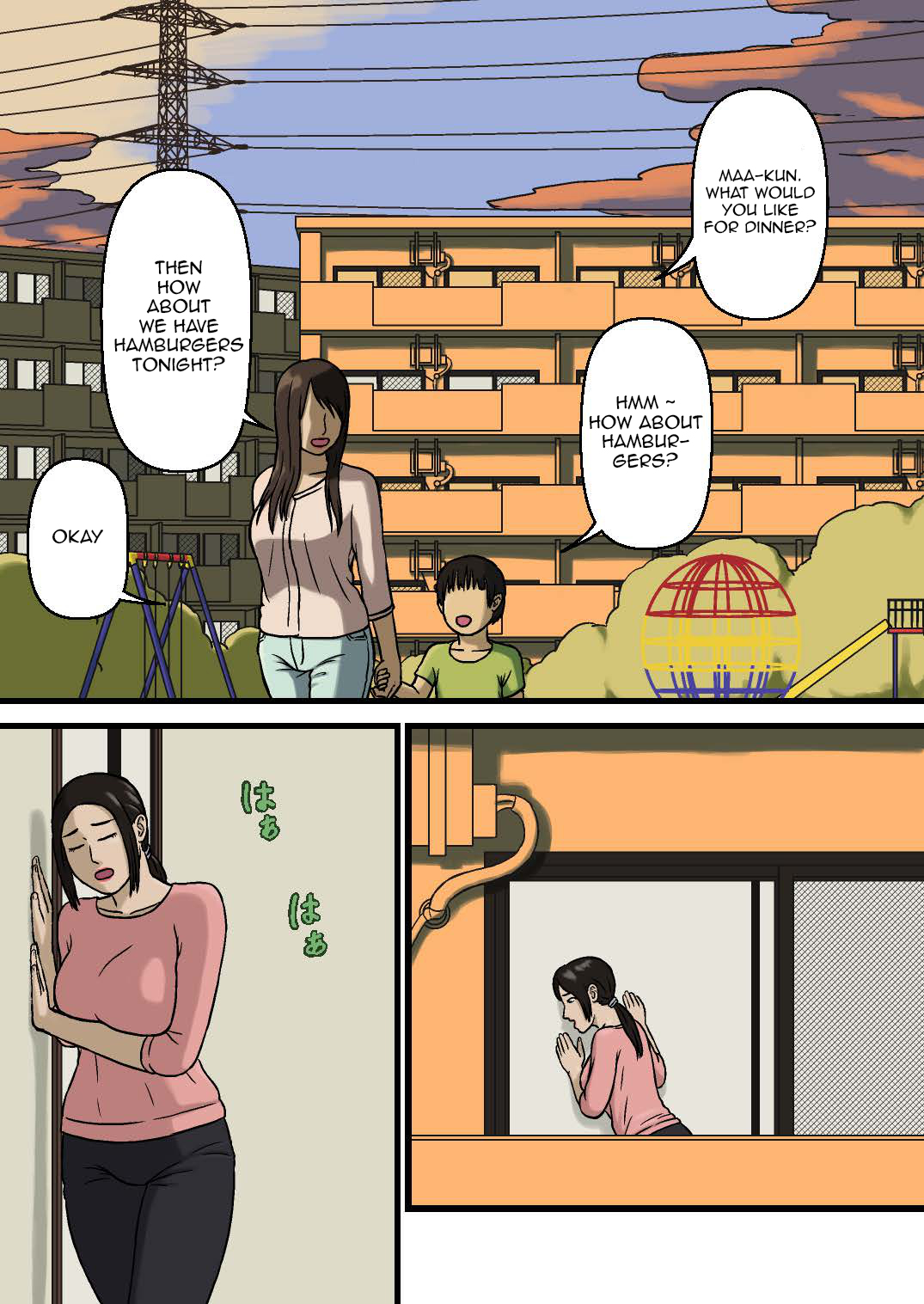 Hahaoya To Sukebe Na Musuko | A Mother And Her Perverted Son page 2 full
