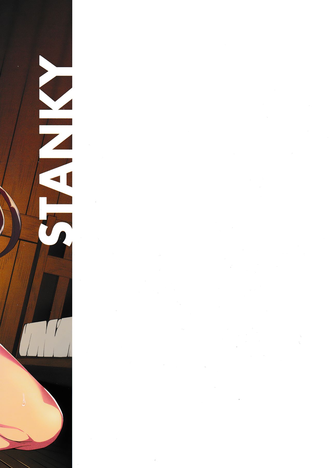 Aitsu no Kikuudan Nottori Fantasy page 2 full