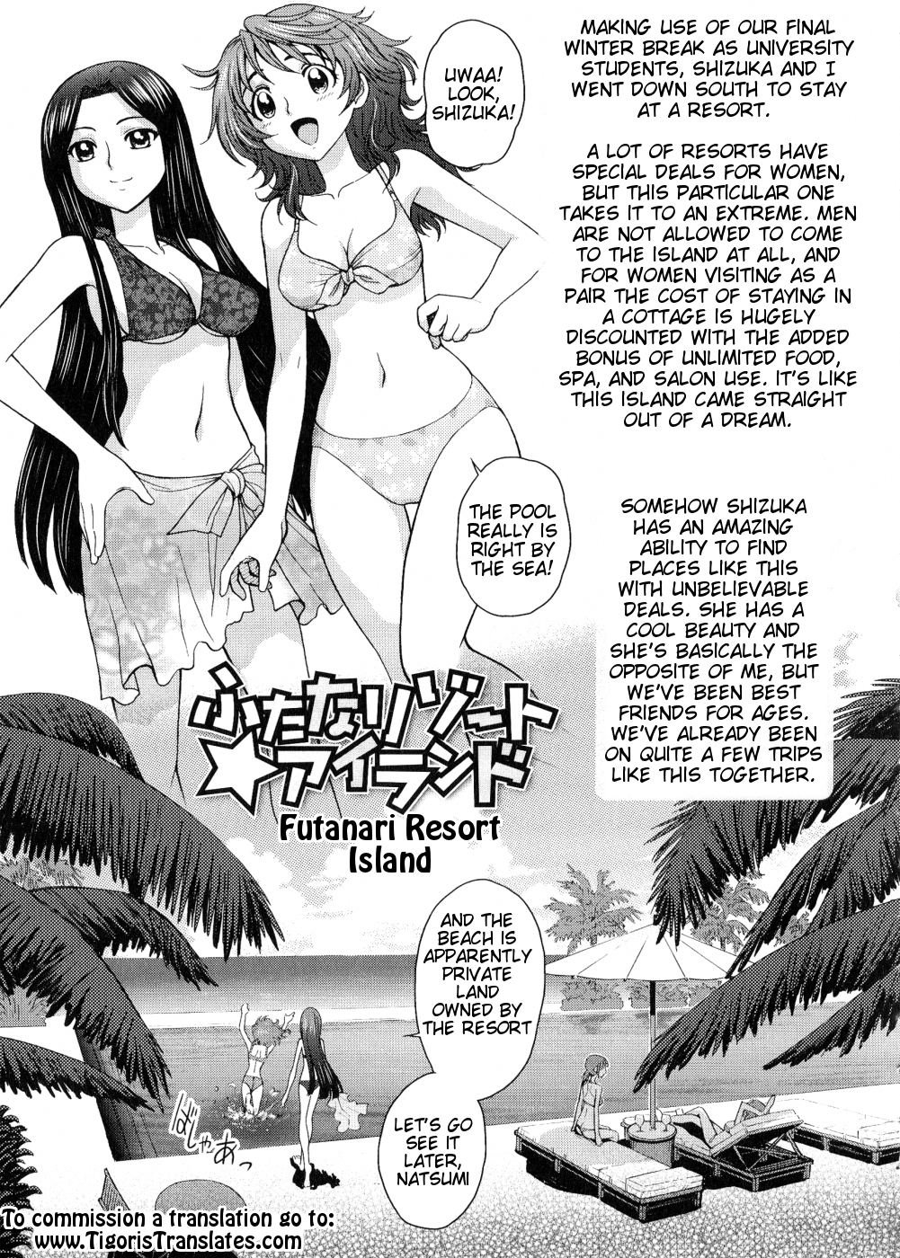 Futanari Oukoku no Bokkou Ch. 8 page 1 full