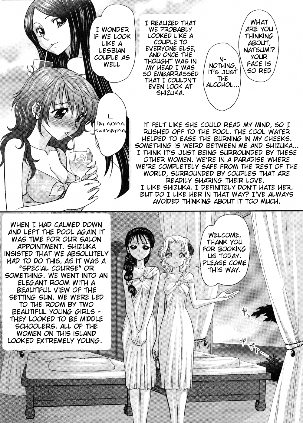 Futanari Oukoku no Bokkou Ch. 8 page 3 full
