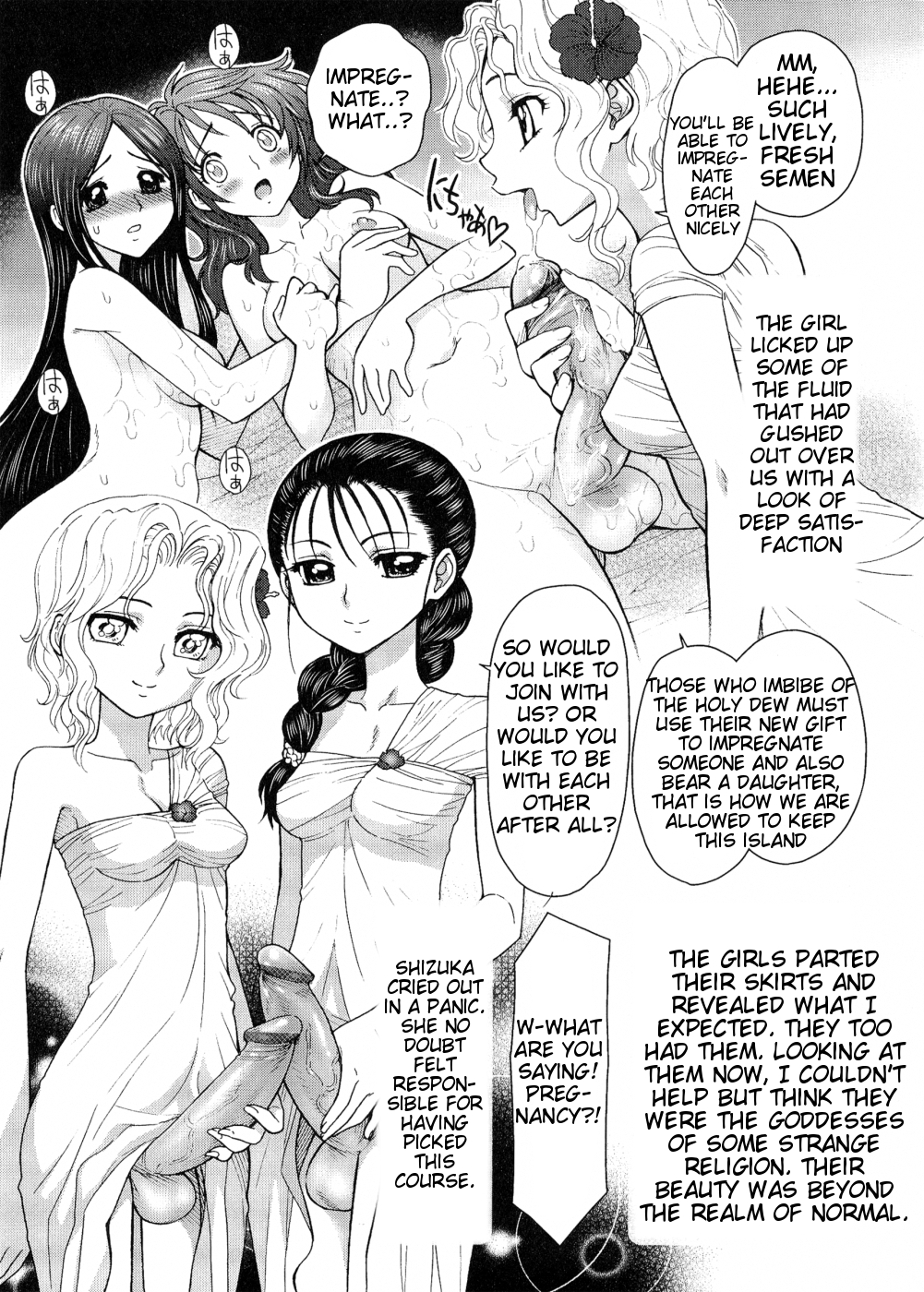 Futanari Oukoku no Bokkou Ch. 8 page 8 full