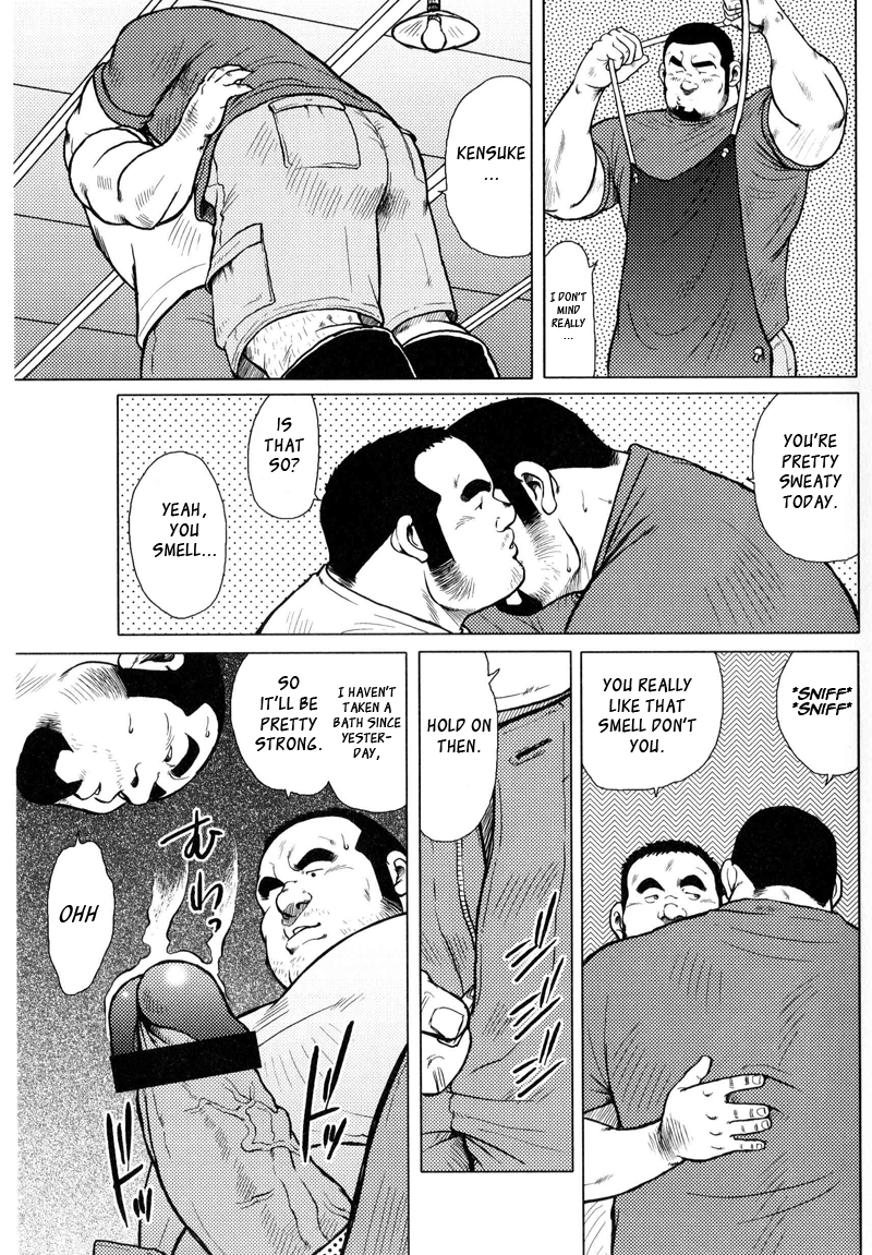 Sakanaya Kensuke | Fish Dealer Kensuke page 4 full