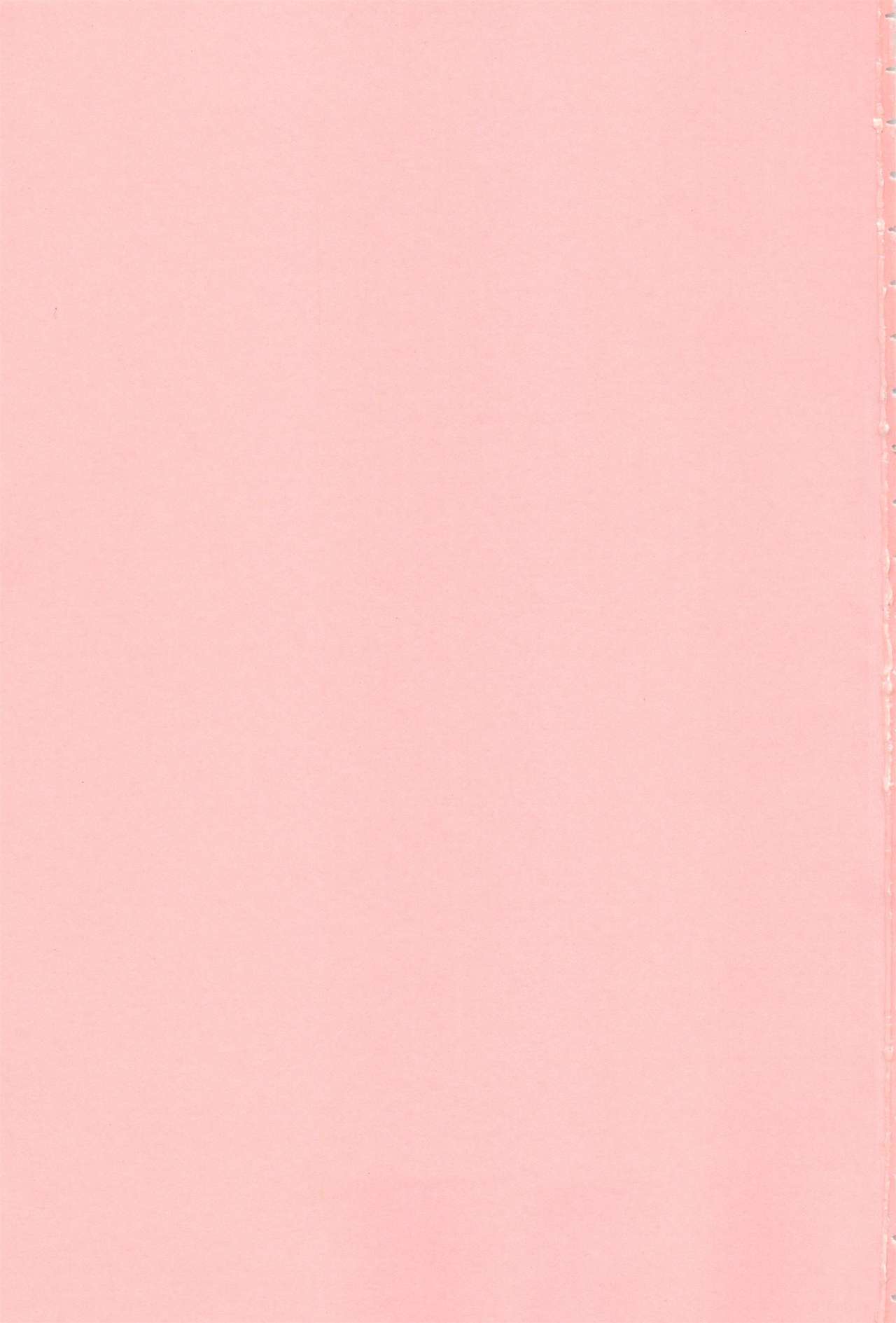 Yokujou Splash - Splash Desire page 6 full