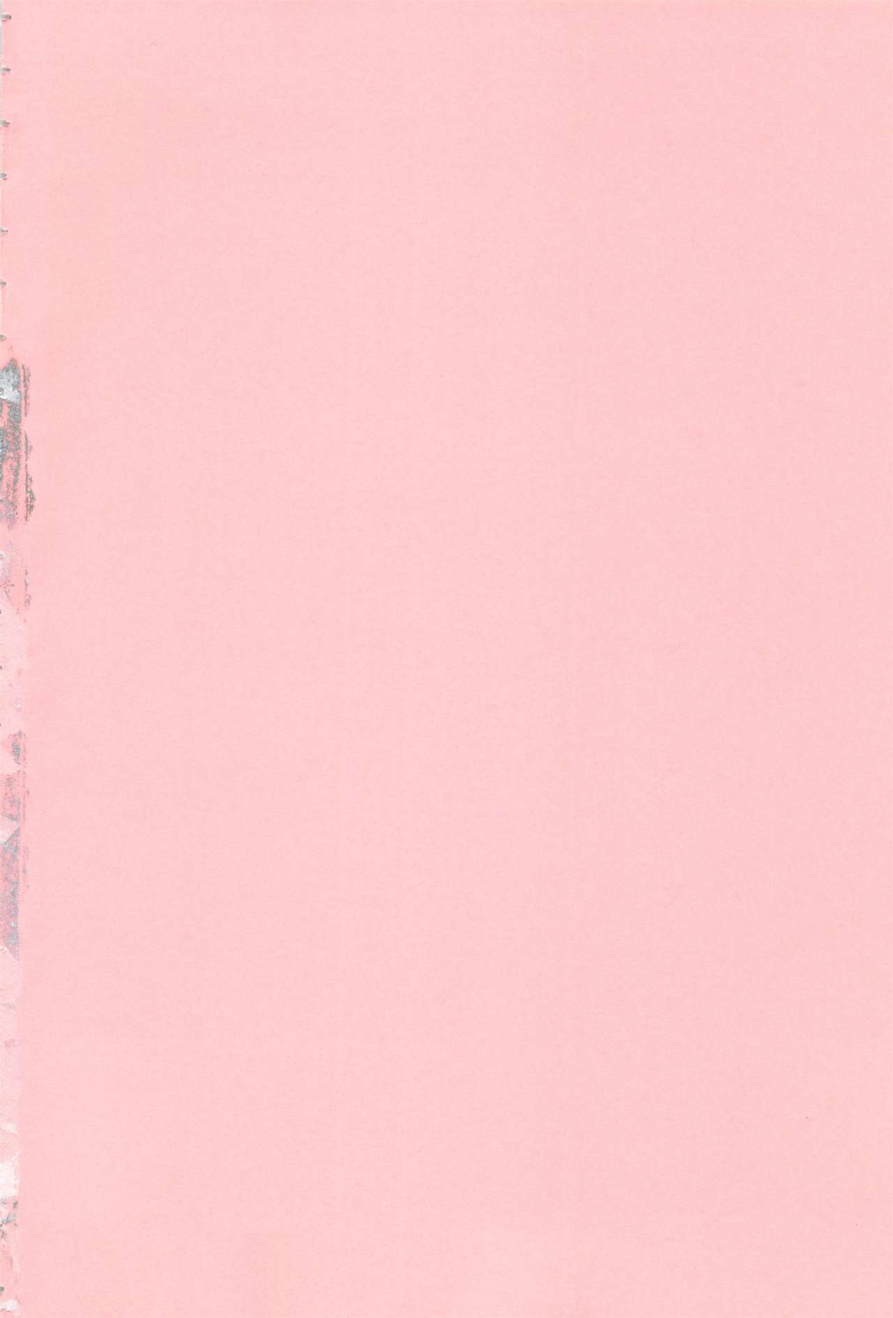 Yokujou Splash - Splash Desire page 7 full