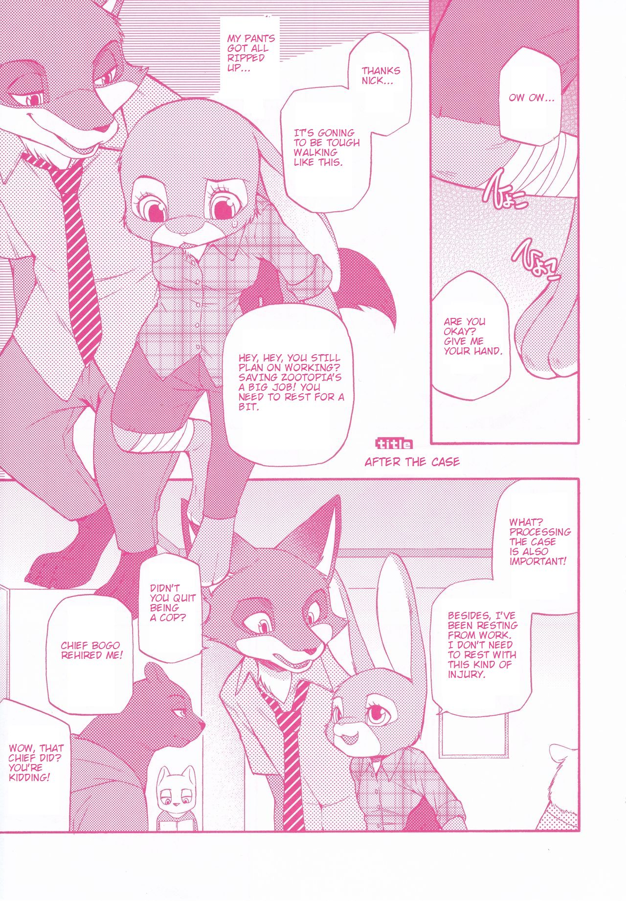 You know you love me? page 4 full