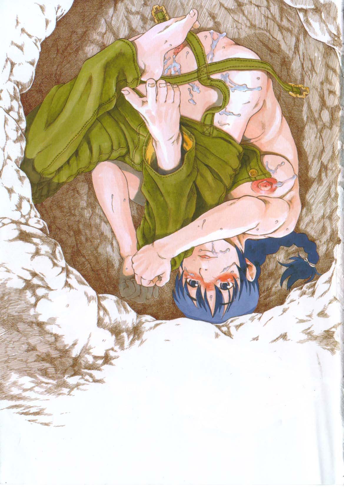 Heiansho Aikoukai page 3 full