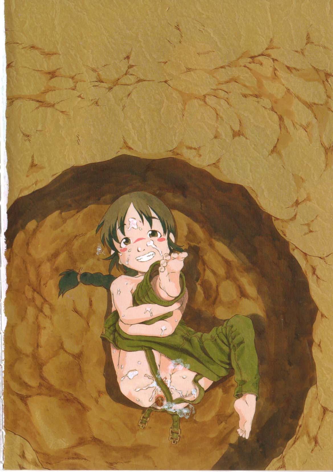 Heiansho Aikoukai page 5 full