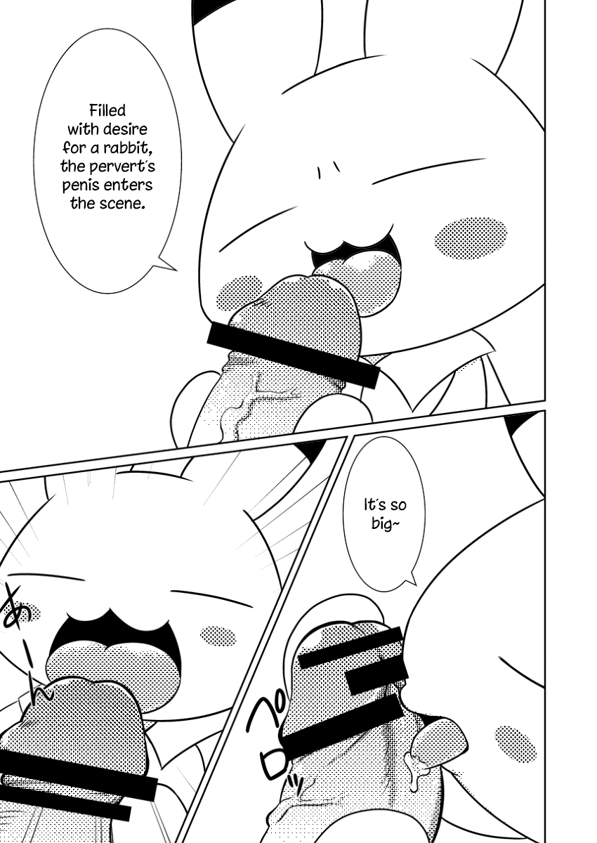 Koko wa E-14 Desu page 4 full