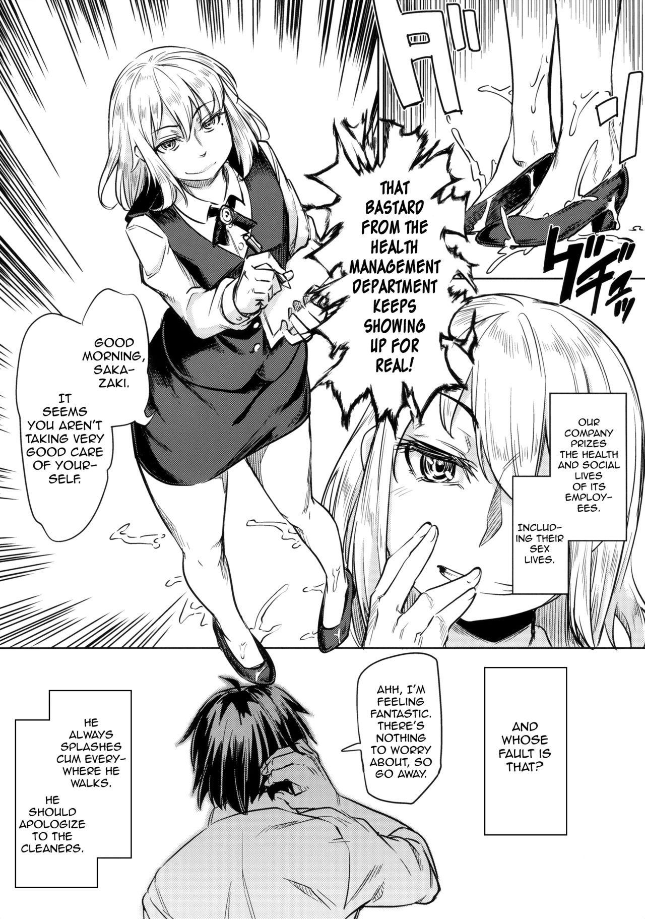 Josouko ga Oshigoto Suru Hon | A Crossdresser Goes to Work  =SW+BEC= page 5 full