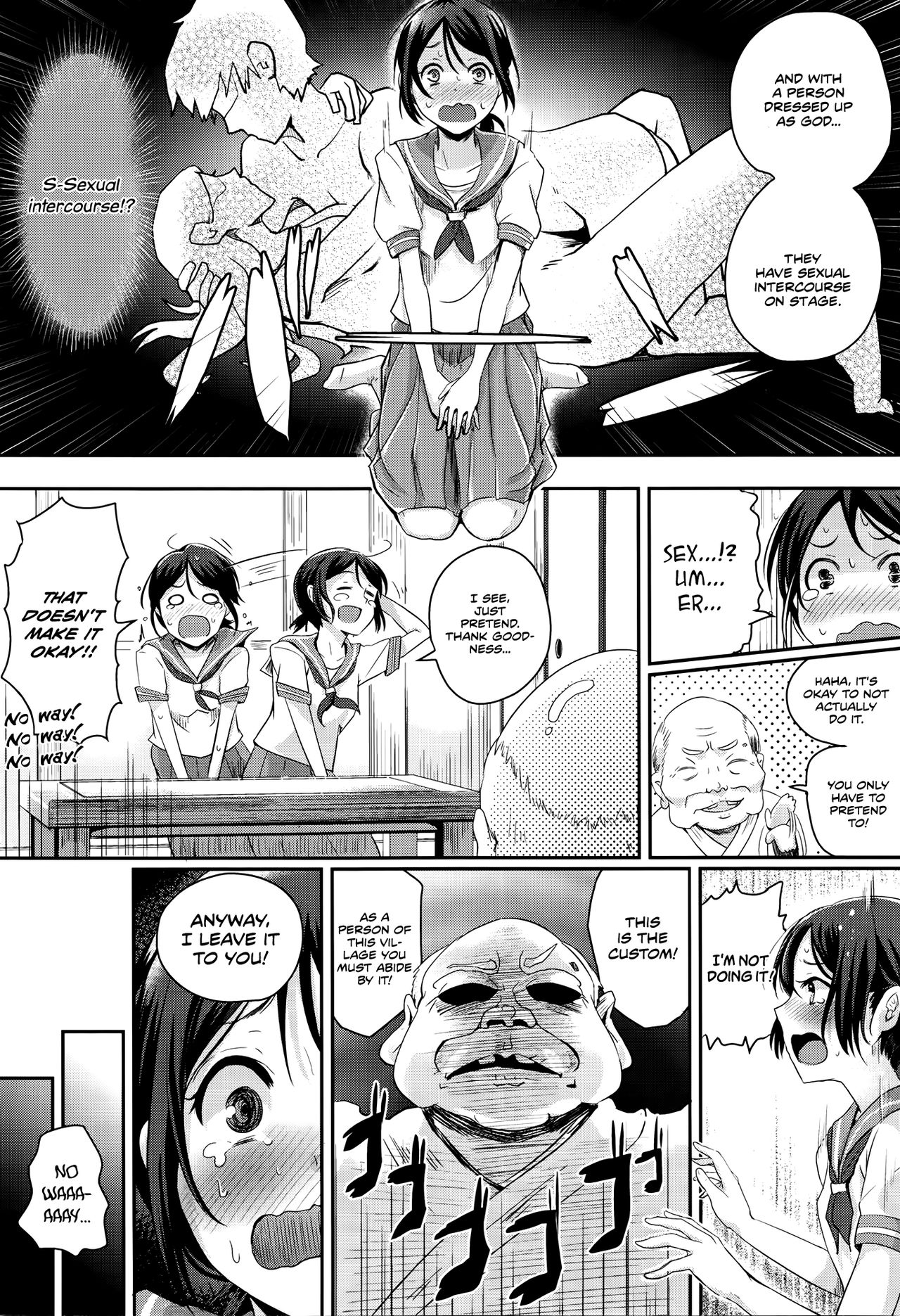 Konna Mura Iya da! | I Hate This Village! page 2 full